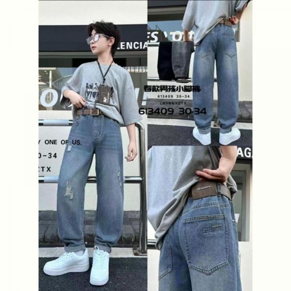 Джинсы Major 613409 blue