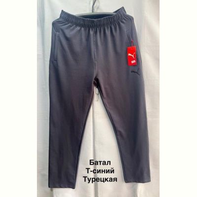 Штаны спорт Minh MH1135 navy