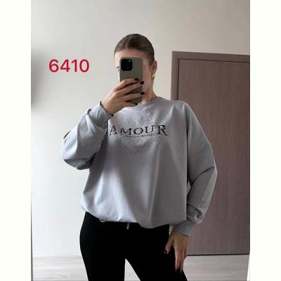 Свитер FSN 6410 l.grey
