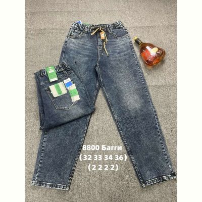 Джинсы God Baron 8800-1 blue