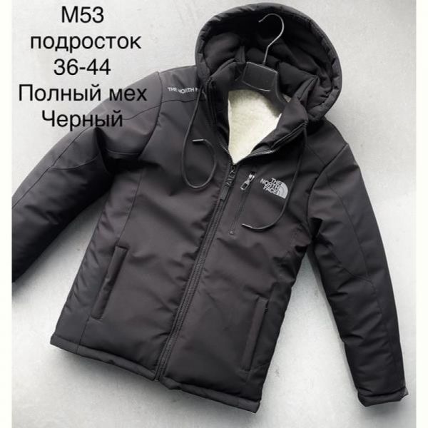 Куртка Giang G152-M53 black