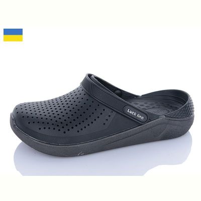 Кроксы Luckline 5117-41