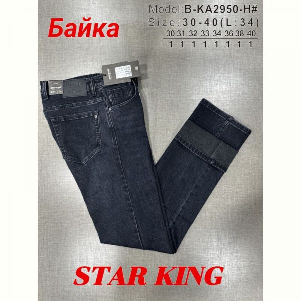 Джинсы God Baron B-KA2950-H black