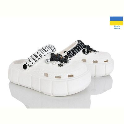 Кроксы Progress E152-2-4 білий-old-1