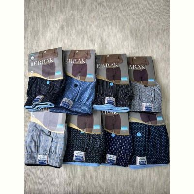 Трусы Disneyopt DS535 mix (3XL)