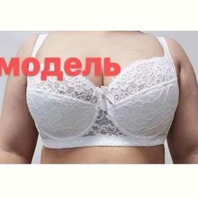 Бюстгальтер Diorella 8879 white (E)