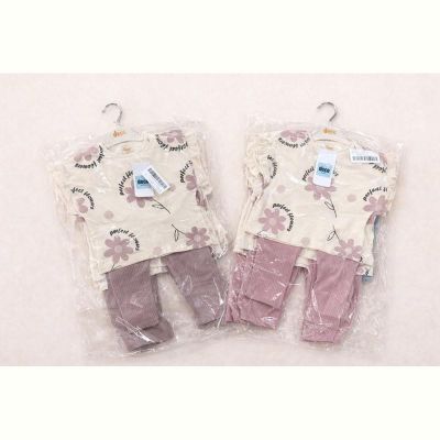 Костюм Major 27517 pink