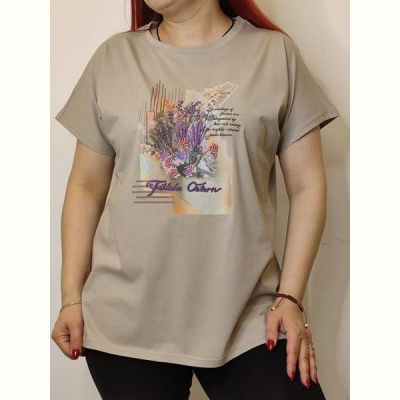 Футболка Kosta KS89 beige