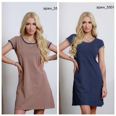 Платье Vehuiah 3501 brown
