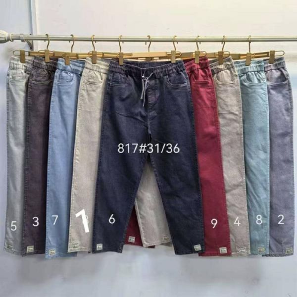 Джинсы Maxim Jeans 817-2 l.blue