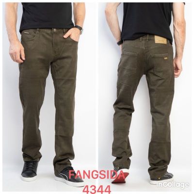 Джинсы God Baron 4344 brown