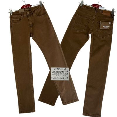 Джинсы God Baron RS246DT-6 brown