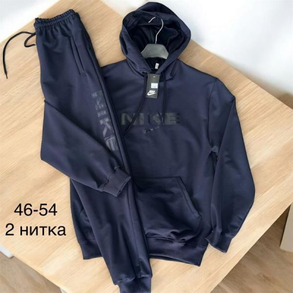 Костюм спорт TRAN TR662 navy