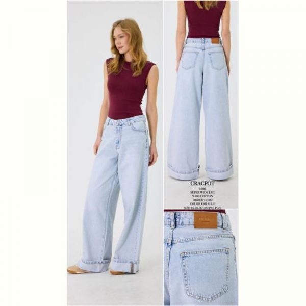 Джинсы Maxim Jeans 1606 l.blue
