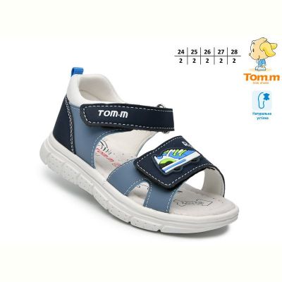 Босоножки Tom.M 65104K