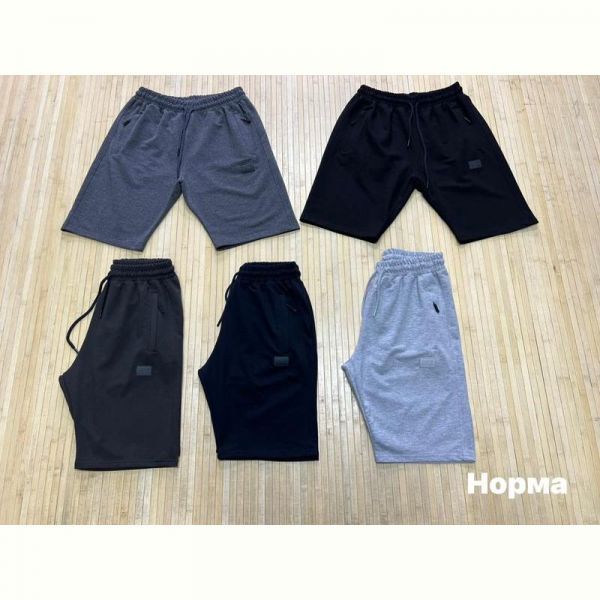Шорты Navas NW1380 navy