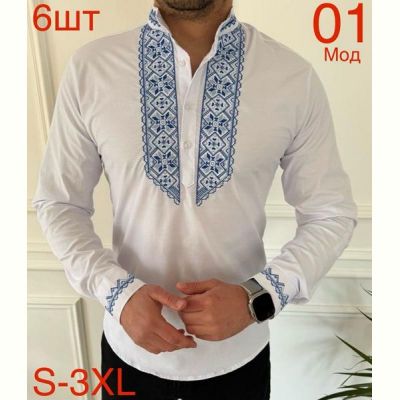 Вышиванка Надийка ND663-01 white