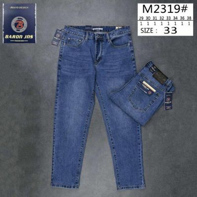Джинсы God Baron M2319 blue