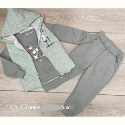 Костюм Emir kids 904 green