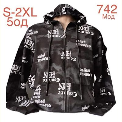 Кофта спорт Надийка ND924-742 black