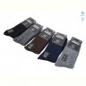 Носки Textile T216 mix