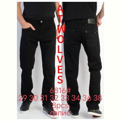 Джинсы God Baron 6816 black