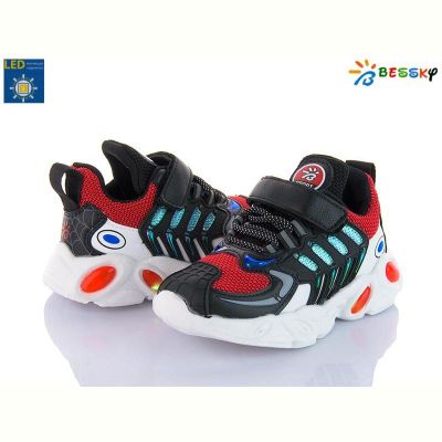 Кроссовки Bessky B1446-1B LED