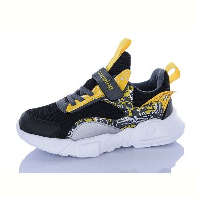 Кроссовки Stepping 1113-3 (31-35)