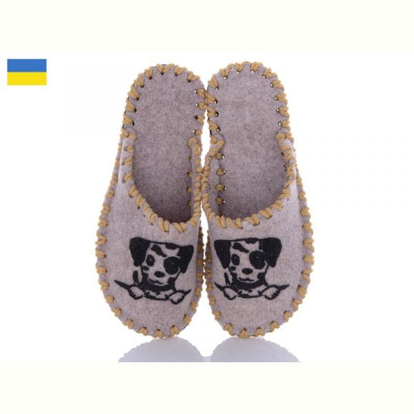 Тапочки Vends 208W бежевий