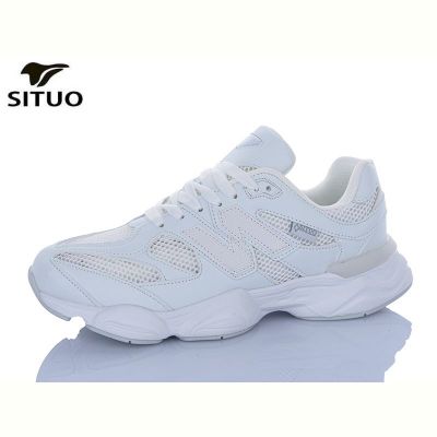 Кроссовки Situo A800-10