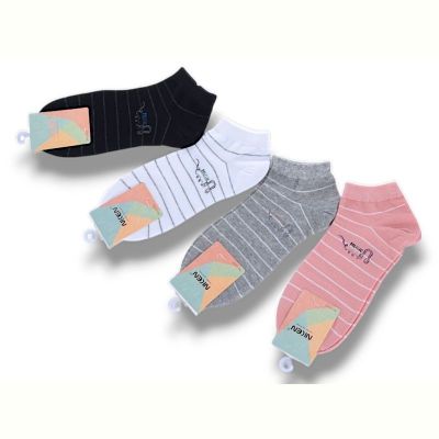 Носки Jelzin A053 mix
