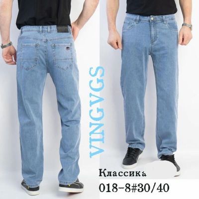 Джинсы Vingvgs 018-8 l.blue