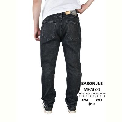 Джинсы God Baron MF738-1 black