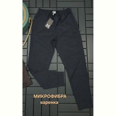 Штаны спорт Hous Of Timur HT2434 d.grey