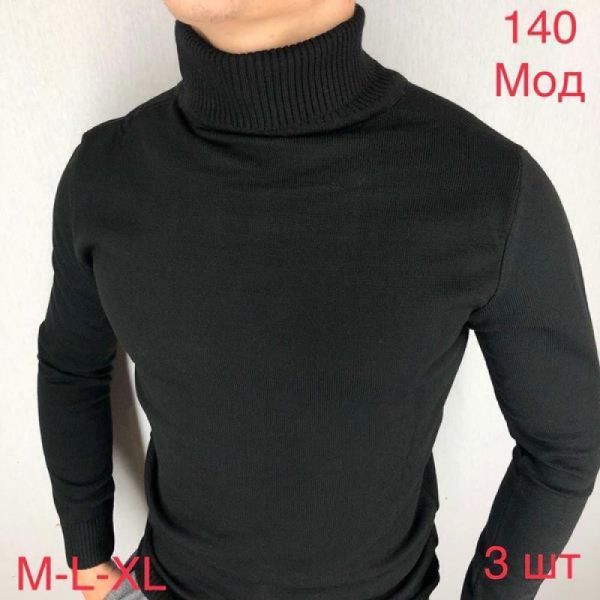 Гольф Надийка ND100-140 black