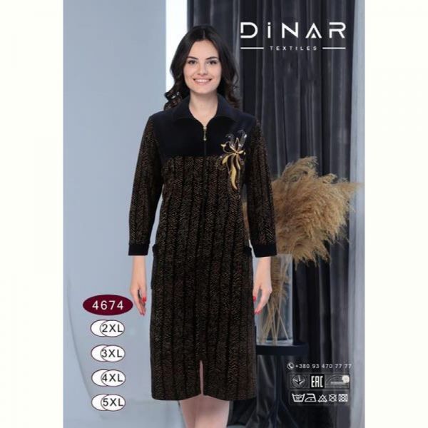 Халат Annet DO-D4674 navy