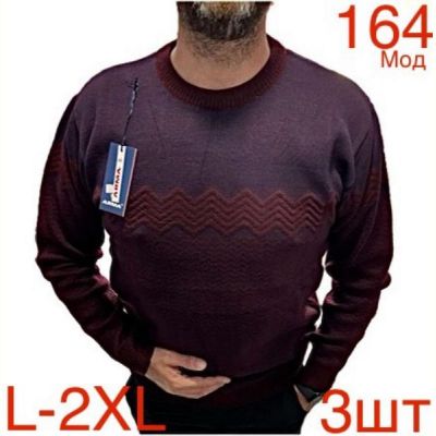Свитер Надийка ND444-164 wine