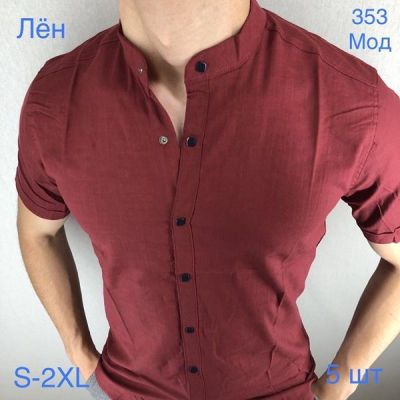 Рубашка Надийка ND1301-353 wine