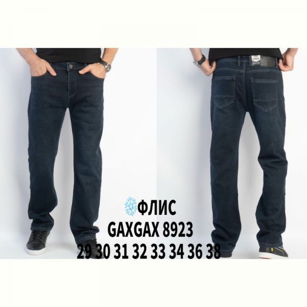 Джинсы God Baron GAXGAX8923 blue