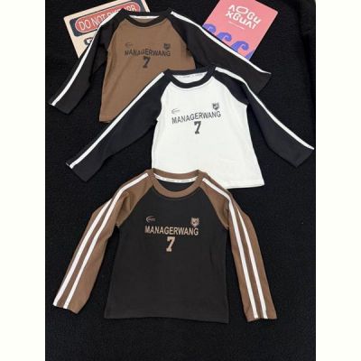 Свитер Fili kids 5811 white