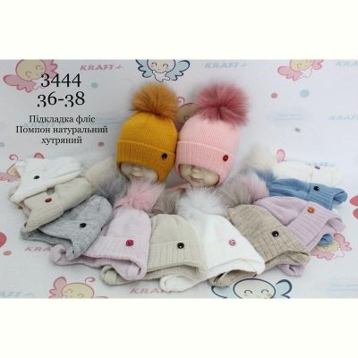 Шапка Red Hat clothes 3444 mix