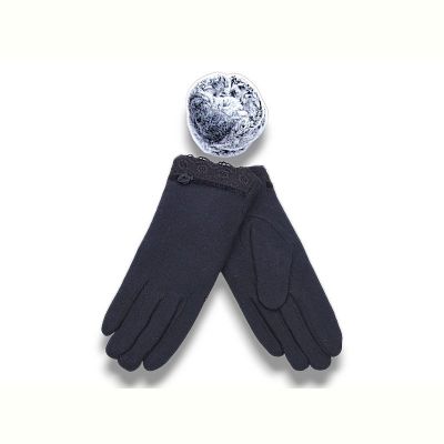 Перчатки YLZL 96-14 black