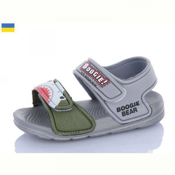 Босоножки Смайлик 8010C-19