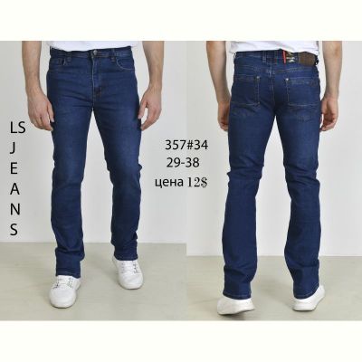 Джинсы God Baron 357 blue
