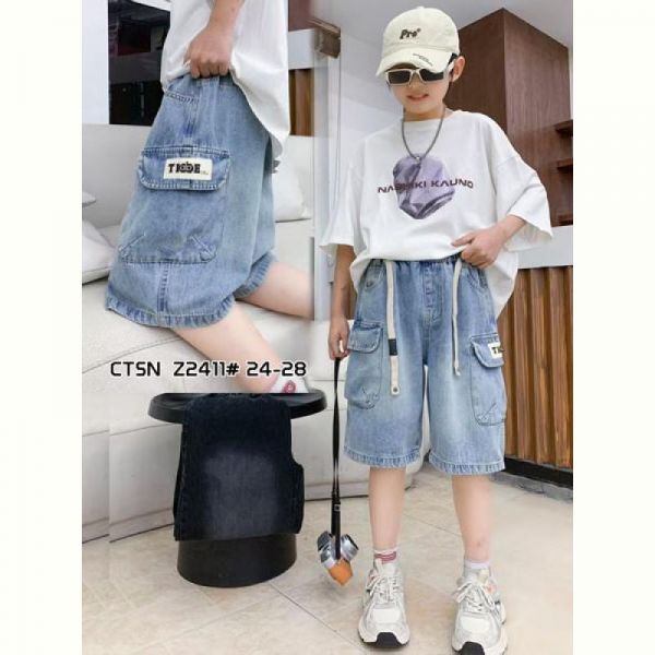 Шорты ChicWear Z2411 l.blue