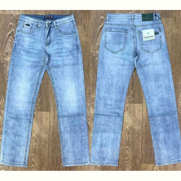 Джинсы Maxim Jeans 9683 l.blue