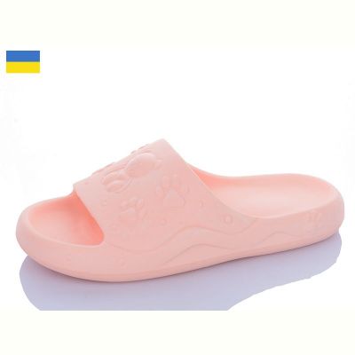 Шлепанцы Luckline 5066-367
