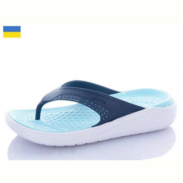 Шлепанцы Ippon 5032-302