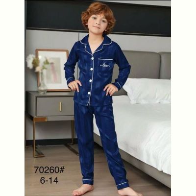 Пижама Fili kids 70260 blue