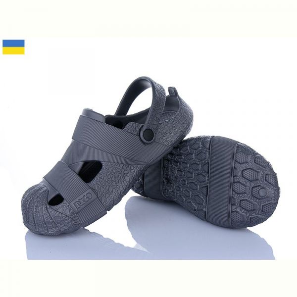 Кроксы Dago 528 сірий